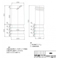 炉顶锚固砖加工