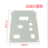 热风枪机壳钣金加工