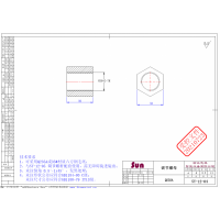 机械零部件加工