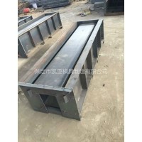 供应KY-8型排水槽模具 水泥排水槽模具 物美价廉