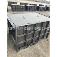 凯亚品牌电缆槽钢模具 铁路路基电缆槽模具