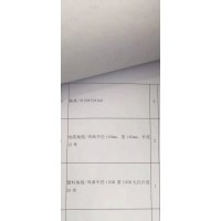 塑料拖链加工