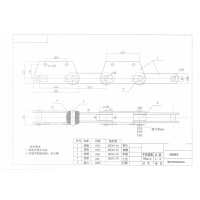 板式链条加工