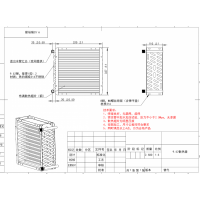 9.52散热器加工