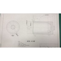 钢件红冲加工