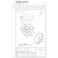 拉伸模具加工