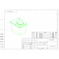 雾化装置注塑模具加工