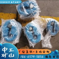 26X92矿用扁平接链环26*92锯齿连接环水泥厂链条接链环