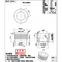 阀座定制