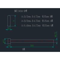 模具配件加工