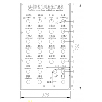 铝标牌加工