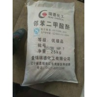 湖北武汉销售优级苯酐的企业