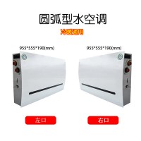 超薄立式明装风机盘管保定跃鑫冷暖设备