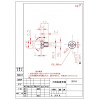 定制气孔螺丝