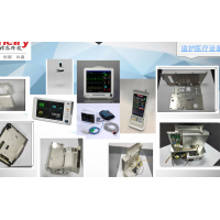 五金钣金 CNC 机加工表处