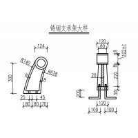 桥梁护栏支架加工