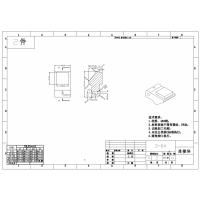 150机加工件