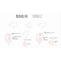 铝合金底座CNC加工