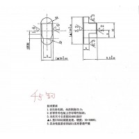 机加工零件