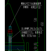 螺旋弹簧加工