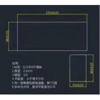 不锈钢片加工