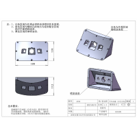 喷粉加工