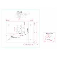 铝合金面板CNC加工