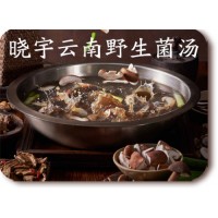 成都火锅加盟 香港连锁火锅店排名有哪些