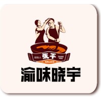 火锅 澳门火锅加盟店如何开好