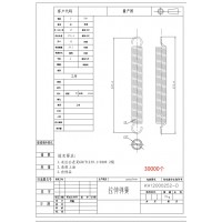 弹簧加工