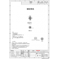 按键喷油镭雕加工