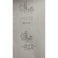 铝制插件加工