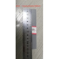 PP灰色挡片加工