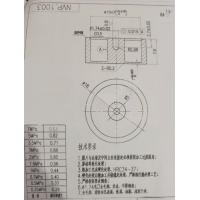 不锈钢件加工