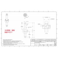 非标定制铜件