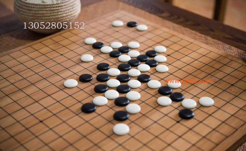 围棋111.jpg1