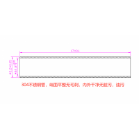 钢管铝管堵头机械加工