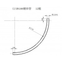 90°热镀锌弯管加工