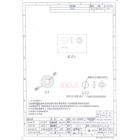 按键喷油镭雕加工