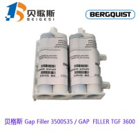 贝格斯导热硅胶凝脂Gap Filler3500S35