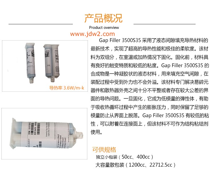 详情页_01