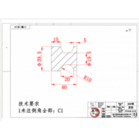 非标滚轮加工