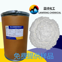 塑料抗菌剂，塑料防霉剂JL-1062JL-1082抗菌防霉剂