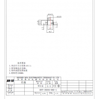 五金车床件