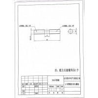 304不锈钢双头丝杆加工