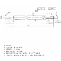 小轴加工