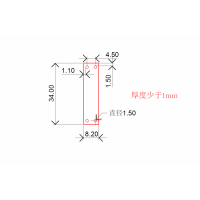 钥匙皮扣或织唛加工