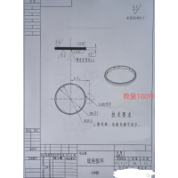 数控车床加工钢件