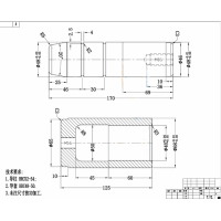 模具销轴加工