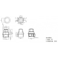 塑料螺母盖加工